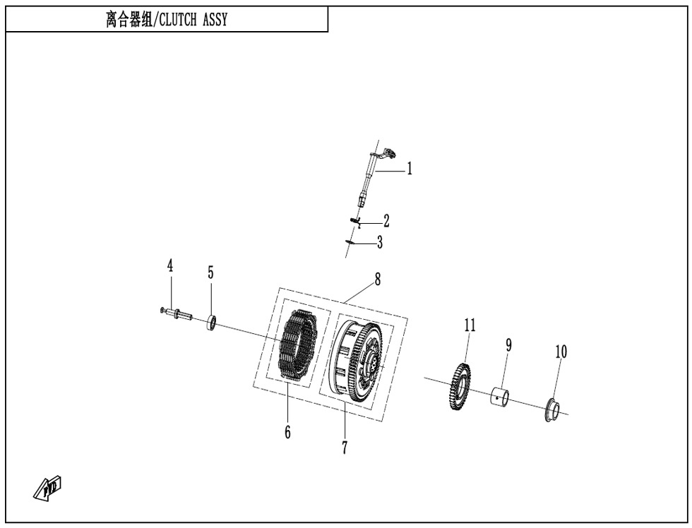 GBF2D7tqhw_E05 (1).jpg